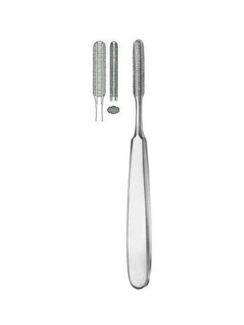 Maltz Nasal Rasp 17.5cm